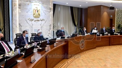 إعفاء 1000 طن دواجن مجمدة من الضرائب والرسوم الجمركية