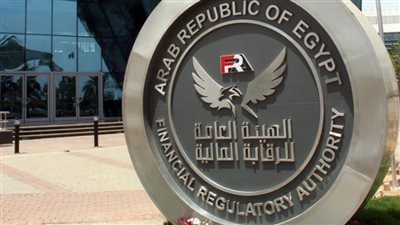 «الرقابة المالية» تنشر تقارير الاستدامة والتغير المناخى للشركات المقيدة بالبورصة