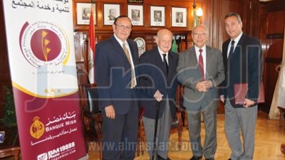 مؤسسة بنك مصر لتنمية وخدمة المجتمع توقع بروتوكول تعاون مع جامعة النيل 