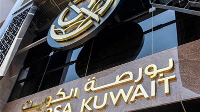 الكويت تحصل على العضوية الكاملة فى الاتحاد العالمى للبورصات