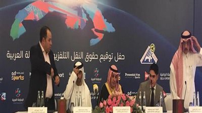 اتحاد الكرة يُعلن عن الفرق المشاركة في البطولة العربية