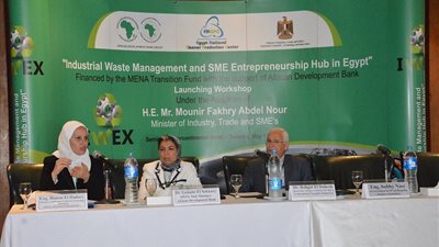 بدء تنفيذ المرحلة الاولي من مشروع ادارة المخلفات الصناعية بالعاشر من رمضان