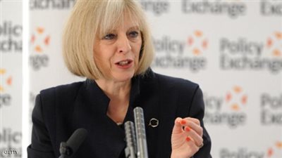 وزيرة الداخلية 