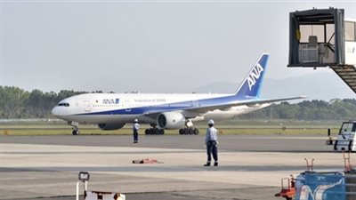 إعادة فتح مطار 