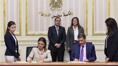 وزيرة التخطيط: اتفاقية التعاون مع البنك الإسلامى للتنمية شهادة ثقة للاقتصاد المصرى