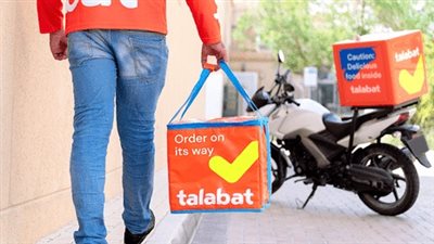 «طلبات» تُطلق أولى جوائزها الإقليمية في مجال الرياضات الإلكترونية