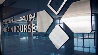 مؤشر البورصة البحرينية يغلق على ارتفاع بـ 0,35 نقطة