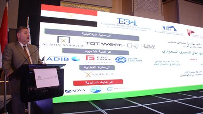 «توفيق» يعرض فرص الاستثمار العقاري في مصر على رجال الأعمال السعوديين