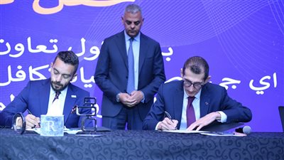 جي أي جي مصر – حياة تتعاون مع «EBS» لدعم المشروعات الصغيرة 