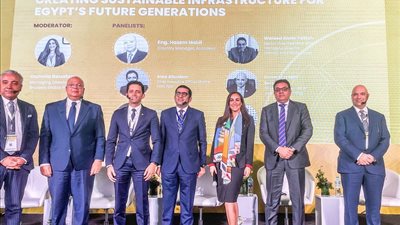 «هيل انترناشيونال» تُدير 27 مشروعًا في السوق المصرية