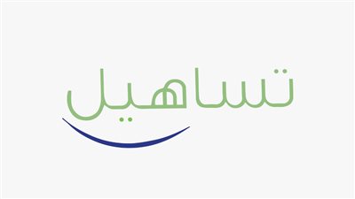 «تساهيل» تطرح شريحة أولى لسندات توريق محفظتها المالية بقيمة 2.7 مليار جنيه 