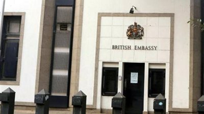 مصر وبريطانيا تدشنان جولة جديدة من منح صندوق 