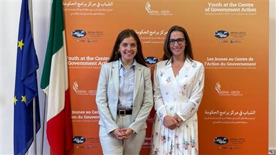 «القومي للحوكمة» يعرض تجربة تمكين الشباب في مصر خلال مؤتمر « OECD»