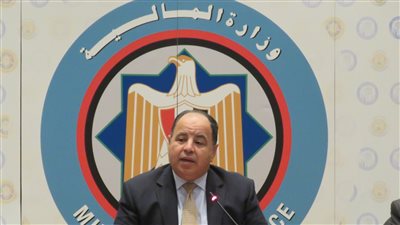 «المالية»: تخصيص 12.7 مليار جنيه لمشروعات «مصر الرقمية»