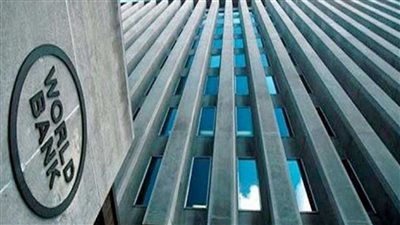 البنك الدولي يقر تمويلًا بـ 500 مليون دولار لتعزيز الأمن الغذائي في مصر