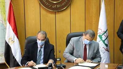 إتاحة خدمات «القوى العاملة» على بوابة مصر الرقمية