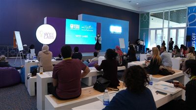 انطلاق ورش العمل التحضيرية لمنتدى شباب العالم في نسخته الرابعة