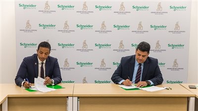 «شنايدر إلكتريك» توقع مذكرة تفاهم مع مجموعة Arab Developers Holding