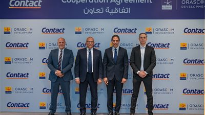 «كونتكت» توقع إتفاقية تعاون لتمويل تجديد وحدات مدينة الجونة بالتقسيط