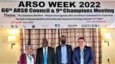 «المواصفات والجودة» تشارك في اجتماعات المنظمة الأفريقية للتقييس بالكاميرون