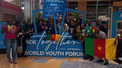 وصول الوفود المشاركة في منتدى شباب العالم إلى مطار شرم الشيخ