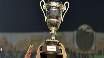 مبارايات دور الـ32 بكأس مصر اليوم الثلاثاء 9 أكتوبر 2018