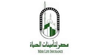 ارتفاع مبيعات شهادة 