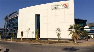 «الرقابة المالية» تعتمد تعديل لائحة صندوق تأمين العاملين بالبنك الأهلى