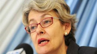 المديرة العامة لـ 