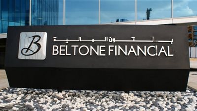 البورصة المصرية تعلق التعامل على 