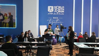 ورشة عمل بمنتدى شباب العالم حول تنامي الدور العالمي للشركات الناشئة