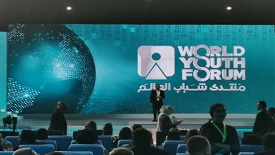 انطلاق ورش عمل مختبرات منتدى شباب العالم «WYF LABS»