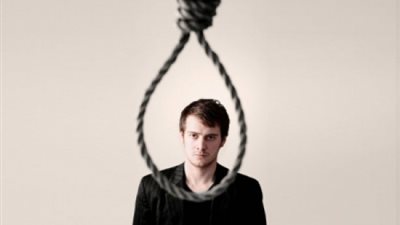 ما هي أكثر المهن التي تقود إلى الانتحار؟