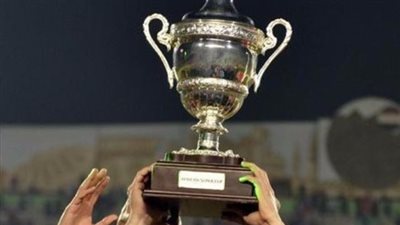 مباريات كأس مصر اليوم الأربعاء 10 أكتوبر 2018