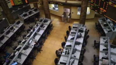 ارتفاع جماعى لمؤشرات البورصة بمستهل التعاملات 