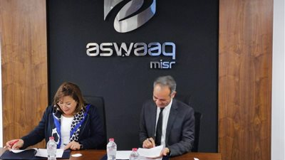 «إي أسواق» توقع اتفاقية لتسويق منتجات «سيدات أعمال مصر»