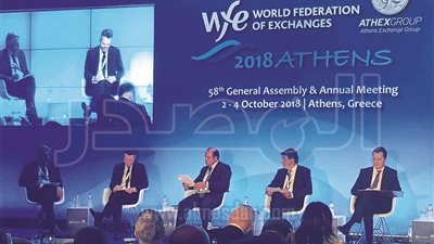 محمد فريد: التكنولوجيا المالية ترفع كفاءة البورصات وتحمى أطراف السوق