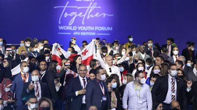 انطلاق فعاليات الجلسة الافتتاحية لمنتدى شباب العالم تحت شعار «العودة معًا»