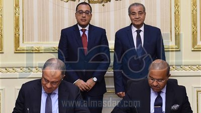 رئيس الوزراء يشهد توقيع بروتوكول تقديم خدمات السجل التجارى بنظام الشباك الواحد