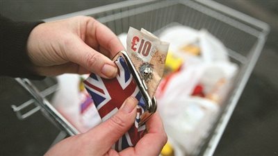 التضخم البريطاني يقفز إلى 2,3% في فبراير متجاوزا هدف المركزي