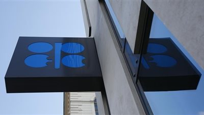 مستشار النفط السعودي: اجتماع 