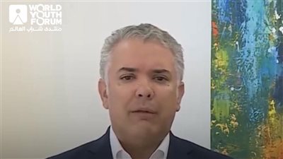 رئيس كولومبيا يدعو لجعل الشباب ركيزة السياسات العامة لحماية مستقبل الإنسانية