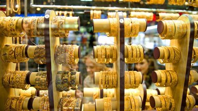 سعر الذهب اليوم الخميس 11 أكتوبر 2018