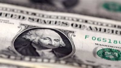 سعر الدولار اليوم الخميس 11 أكتوبر 2018