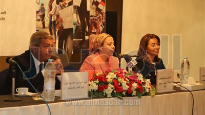 تدشين مشروع 