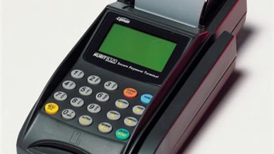 الحكومة تنفي تعمد تعطيل «النظام الإلكتروني» لتحصيل المدفوعات