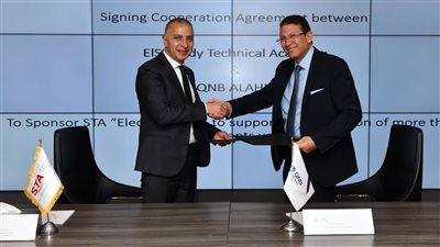 بنك QNB الأهلي يتعاون مع «السويدي إلكتريك» لدعم تطوير التعليم الفني