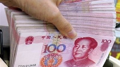 المركزي الصيني: اليوان سيتحرك صعوداً وهبوطاً مع تماسك الإقتصاد