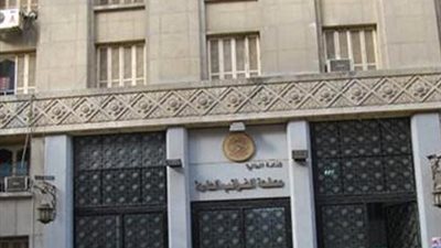 السيطرة على حريق بمبنى مصلحة الضرائب العقارية بالقاهرة 