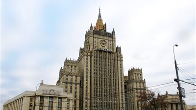 موسكو: حوار استراتيجي 